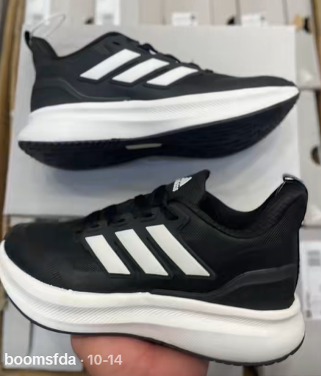Adidas Supermagma